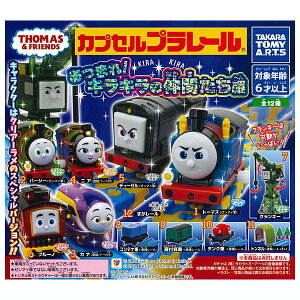 ySĂ܂!!zJvZv[ 񂵂g[}X ܂ILL̒Ԃ [S12Zbg(tRv)]y lR|Xs z[sale251023]