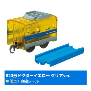 JvZv[ 25Nʔ 劈I͂炭ԗ [2.923`hN^[CG[ NAver.(Ԏ)+[]y lR|Xs z