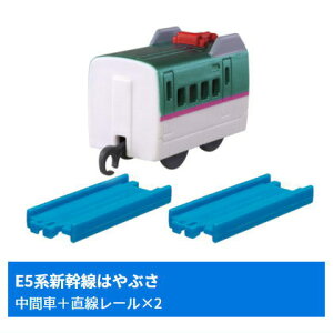 JvZv[ r[ƉIiS [5.E5nV͂Ԃ(Ԏ)+[×2]y lR|Xs z