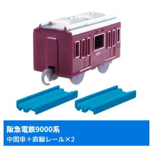 JvZv[ ̊ƒʋΓdԕ [11.}dS9000n(Ԏ)+[×2]y lR|Xs z