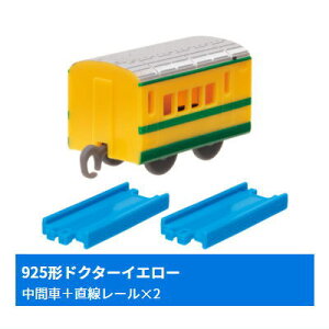 JvZv[ hN^[CG[WXyV [5.925`hN^[CG[(Ԏ)+[×2]y lR|Xs z[sale250924]