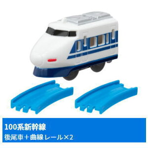 JvZv[ lC̐V [3.100nV()+Ȑ[×2]y lR|Xs z