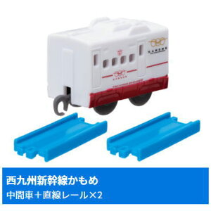 JvZv[ lC̐V [14.BV(Ԏ)[×2]y lR|Xs z