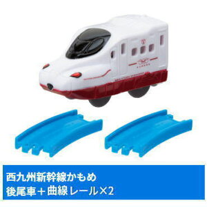 JvZv[ lC̐V [15.BV()+Ȑ[×2]y lR|Xs z