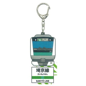 JR{o[L[z_[RNV [2.鋞]ylR|XzΉzyCz