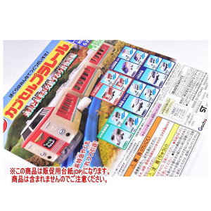 JvZv[ ߋƖ鍡̕ mDP(䎆) i͊܂܂܂n[251029]ylR|XzΉz