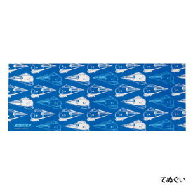 タイムトラベルシリーズ ぼくらの0系 [4.てぬぐい]【 ネコポス不可 】【C】