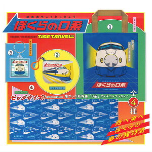 ySĂ܂!!z^CgxV[Y ڂ0n [S4Zbg(tRv)]y lR|Xs zyCz