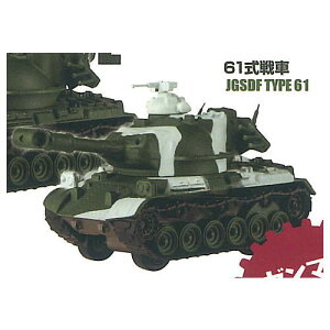 JvZQ [h^NftH3 ~Gʎdl ㎩q [8.61(~)]y lR|Xs z