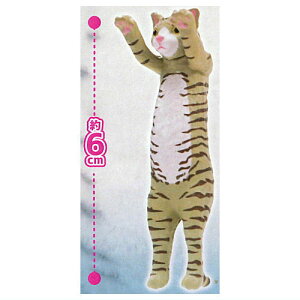 Zoo ɂ񂱃~jtBMA2 [1.LWg]ylR|XzΉzyCz[sale241015]