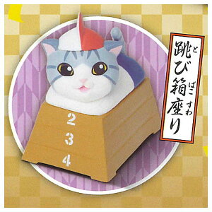 Aj}AgNV L 񔠖 [3.є]ylR|XzΉzyCz[sale251101]