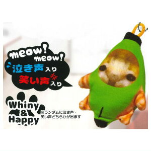 ~joiiL{CX}XRbg [3.WhinyHappy (or΂)]y lR|Xs zyCz[sale250618]