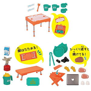 ɂ񂱃o[xL[ [A\[g3Zbg (1.e[uZbg/2.x`Zbg/5.BBQZbg)]y lR|Xs z[sale250618]