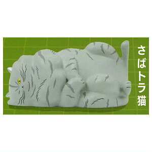 pL }XRbgtBMA [2.΃gL]ylR|XzΉzyCz