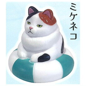 浮き輪にはまったむっちり猫 ソフビマスコット [3.ミケネコ]【 ネコポス不可 】【C】[sale260119]