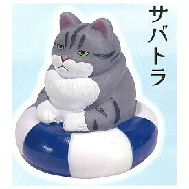 浮き輪にはまったむっちり猫 ソフビマスコット [5.サバトラ]【 ネコポス不可 】【C】[sale260119]