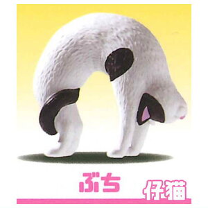 LubW2 LwƌɂႢ [4.Ԃ(eL)]ylR|XzΉzyCz