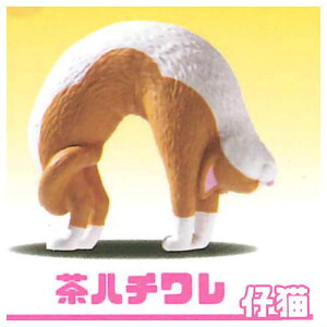 LubW2 LwƌɂႢ [6.n`(eL)]ylR|XzΉzyCz