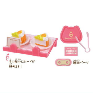 ɂ񂱂̃P[L3 [4.^gZbg]y lR|Xs z