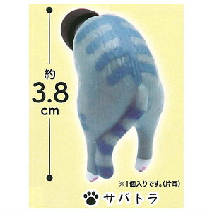 L2 [2.Tog]ylR|XzΉzyCz[sale250725]