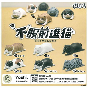 ySĂ܂!!zsOiL [S6Zbg(tRv)]ylR|XzΉzyCz