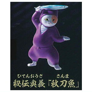 EL E@(ɂۂ)ZZ̏p [1.``uHv]ylR|XzΉzyCz