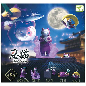 ySĂ܂!!zEL E@(ɂۂ)ZZ̏p [S5Zbg(tRv)]y lR|Xs zyCz