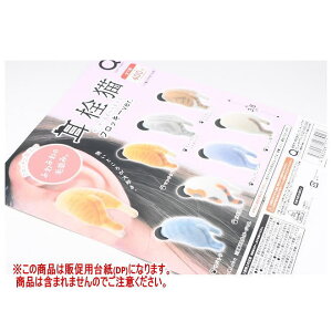 LtbL[ver. mDP(䎆) i͊܂܂܂n[250930]ylR|XzΉz