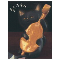 楽天市場】猫のオーケストラの通販