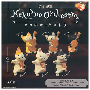 ySĂ܂!!zlR̃I[PXg 1y [S6Zbg(tRv)]y lR|Xs zyCz