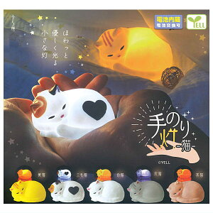 ySĂ܂!!ẑ蓔 L [S5Zbg(tRv)]y lR|Xs zyCz