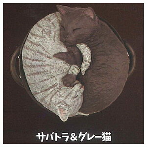 ȂׁE˂ [2.TogO[L]ylR|XzΉzyCz