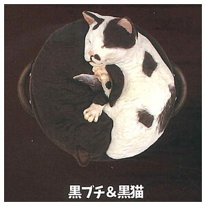 ȂׁE˂ [3.u`L]ylR|XzΉzyCz