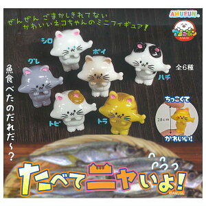 ySĂ܂!!zׂăjI [S6Zbg(tRv)]ylR|XzΉzyCz