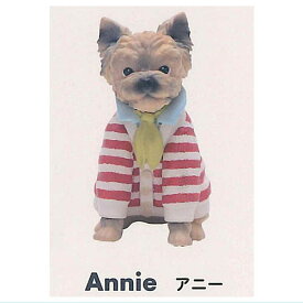 Only Wan オンリーワン！ Vol 04 [6.アニー Annie (ヨークシャテリア)]【 ネコポス不可 】【C】