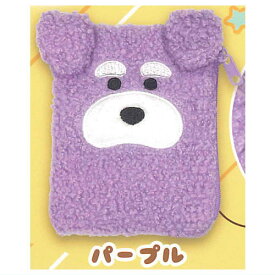シュナとボブのもこもこポーチ2 [4.パープル]【ネコポス配送対応】【C】