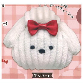 ホイップ犬 フェイスマスコット [1.生クリーム]【ネコポス配送対応】【C】