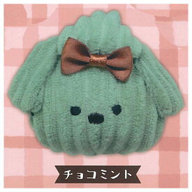 ホイップ犬 フェイスマスコット [3.チョコミント]【ネコポス配送対応】【C】