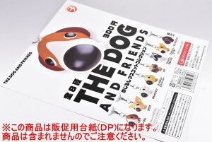 THE DOG AND FRIENDS �߂��邵�}�X�R�b�g�R���N�V���� �mDP(�䎆) �����i�͊܂܂�܂���n[260704]�y�l�R�|�X�z���Ή��z