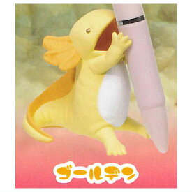 パクっと！ウーパールーパー [2.ゴールデン]【 ネコポス不可 】【C】[sale250618]