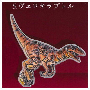  sY [5.FLvg]ylR|XzΉzyCz