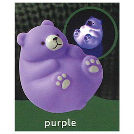 Relax BEAR Light2 (リラックスベアライト2) [4.purple]【 ネコポス不可 】【C】