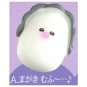 ƂĂ牲y3 [1.܂ ނӁ`EEE]y lR|Xs z