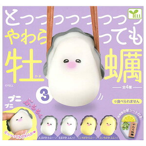 ySĂ܂!!zƂĂ牲y3 [S4Zbg(tRv)]y lR|Xs z