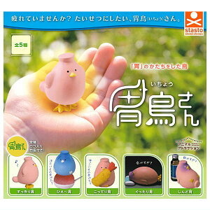 ySĂ܂!!zAj}AgNV ݒ [S5Zbg(tRv)]ylR|XzΉzyCz