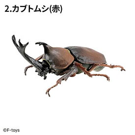 昆虫ハンター カブトムシ×クワガタ 2025 [2.カブトムシ(赤)]【 ネコポス不可 】
