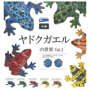 ySĂ܂!!zhNKG̐E Vol.1 [S5Zbg(tRv)]ylR|XzΉzyCz[sale251121]