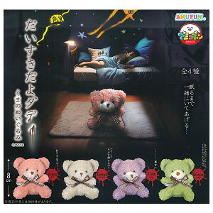 ySĂ܂!!z_fB ܂̂ʂ [S4Zbg(tRv)]y lR|Xs zyCz[sale250929]