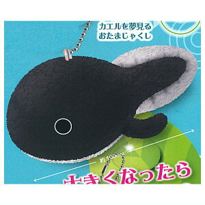 i𖲌邨܂Ⴍ }XRbg [1.JG𖲌邨܂Ⴍ]y lR|Xs zyCz