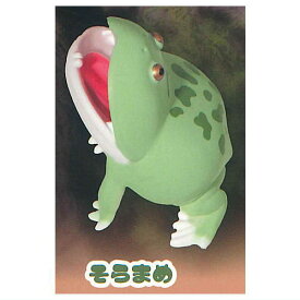 パクっと！バジェットガエル [2.そらまめ]【 ネコポス不可 】【C】